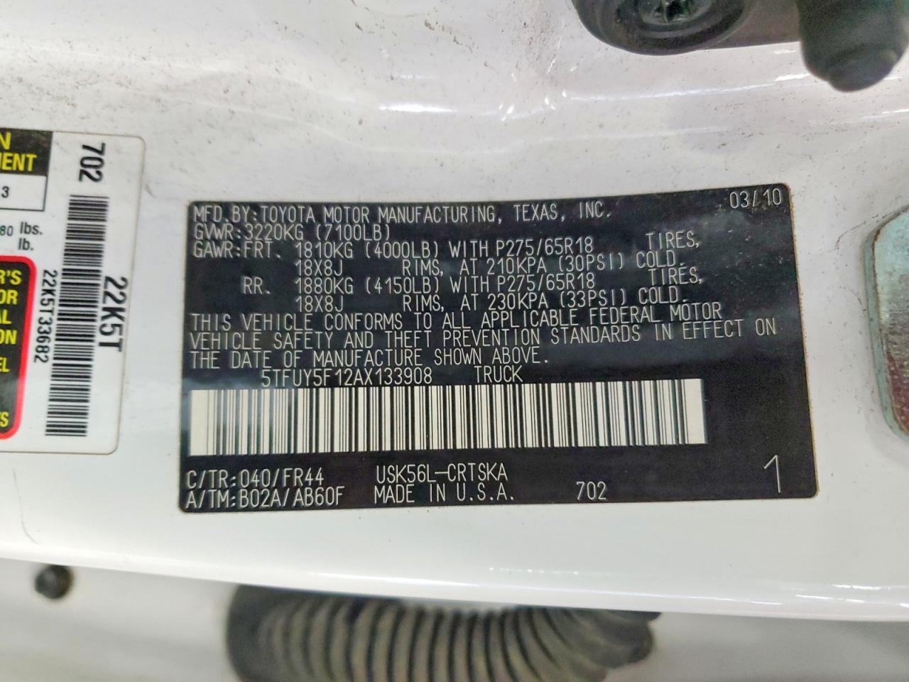 2010 Toyota Tundra Grade