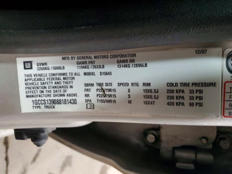 2008 Chevrolet Colorado