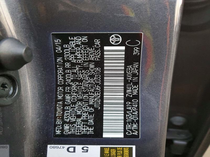 2015 Toyota Prius v