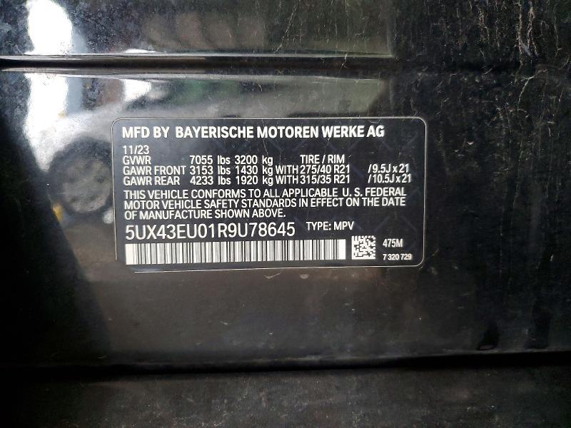 2024 BMW X5 Xdrive50e