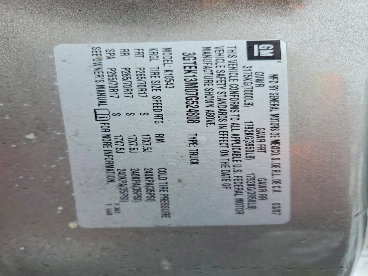 2007 GMC New Sierra K1500