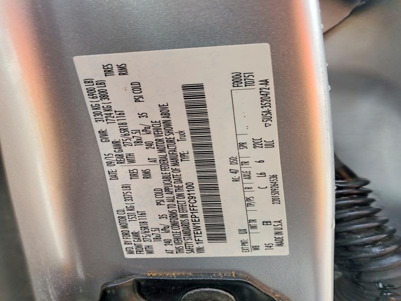 2015 Ford F150 Supercrew