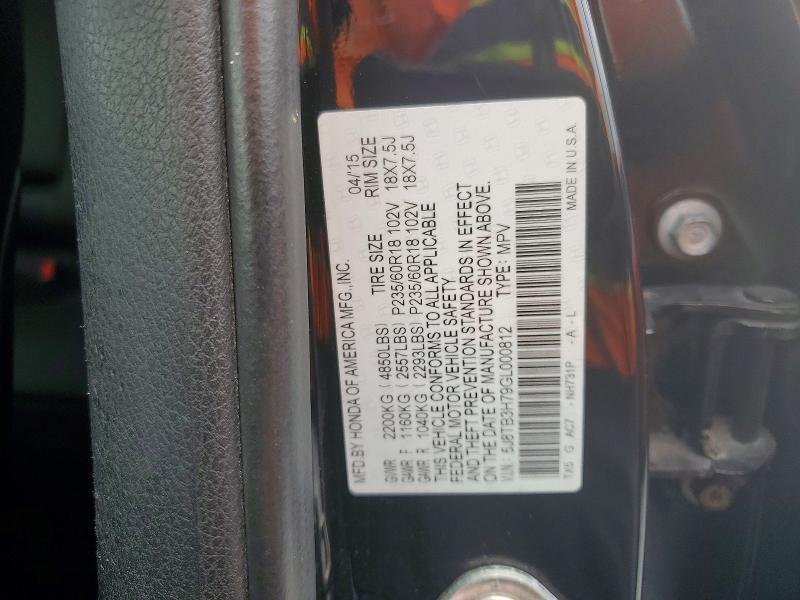 2016 Acura Rdx Advance