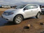 2012 Nissan Murano s