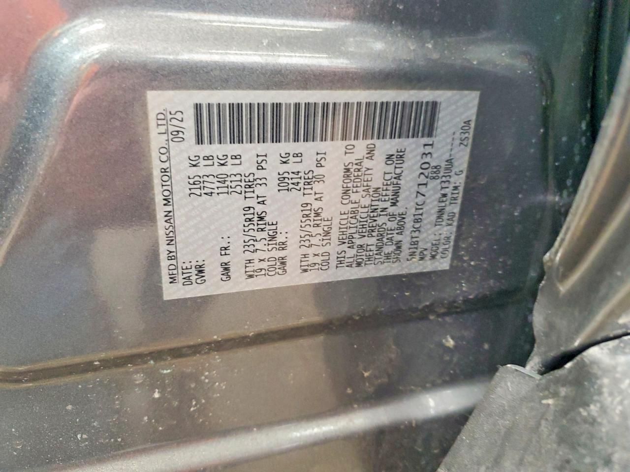 2026 Nissan Rogue sl