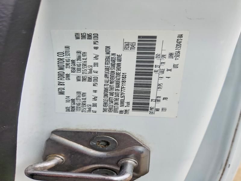 2015 Ford Transit Connect xl