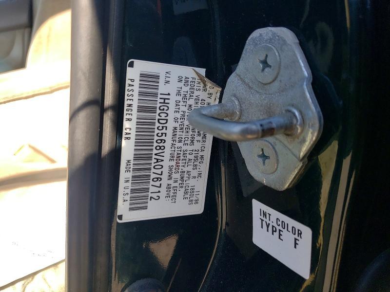 1997 Honda Accord ex