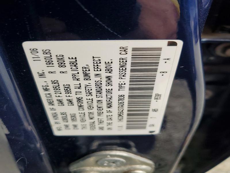 2007 Honda Accord lx