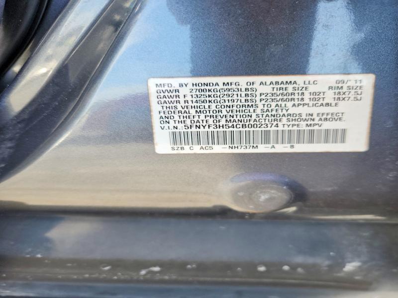 2012 Honda Pilot exl