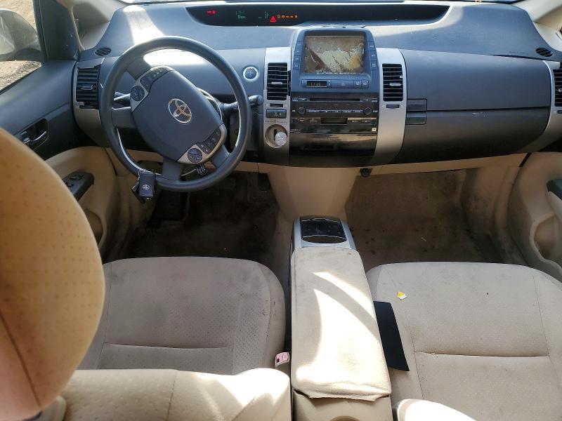 2005 Toyota Prius
