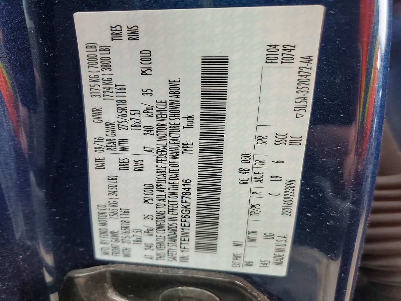 2016 Ford F150 Supercrew