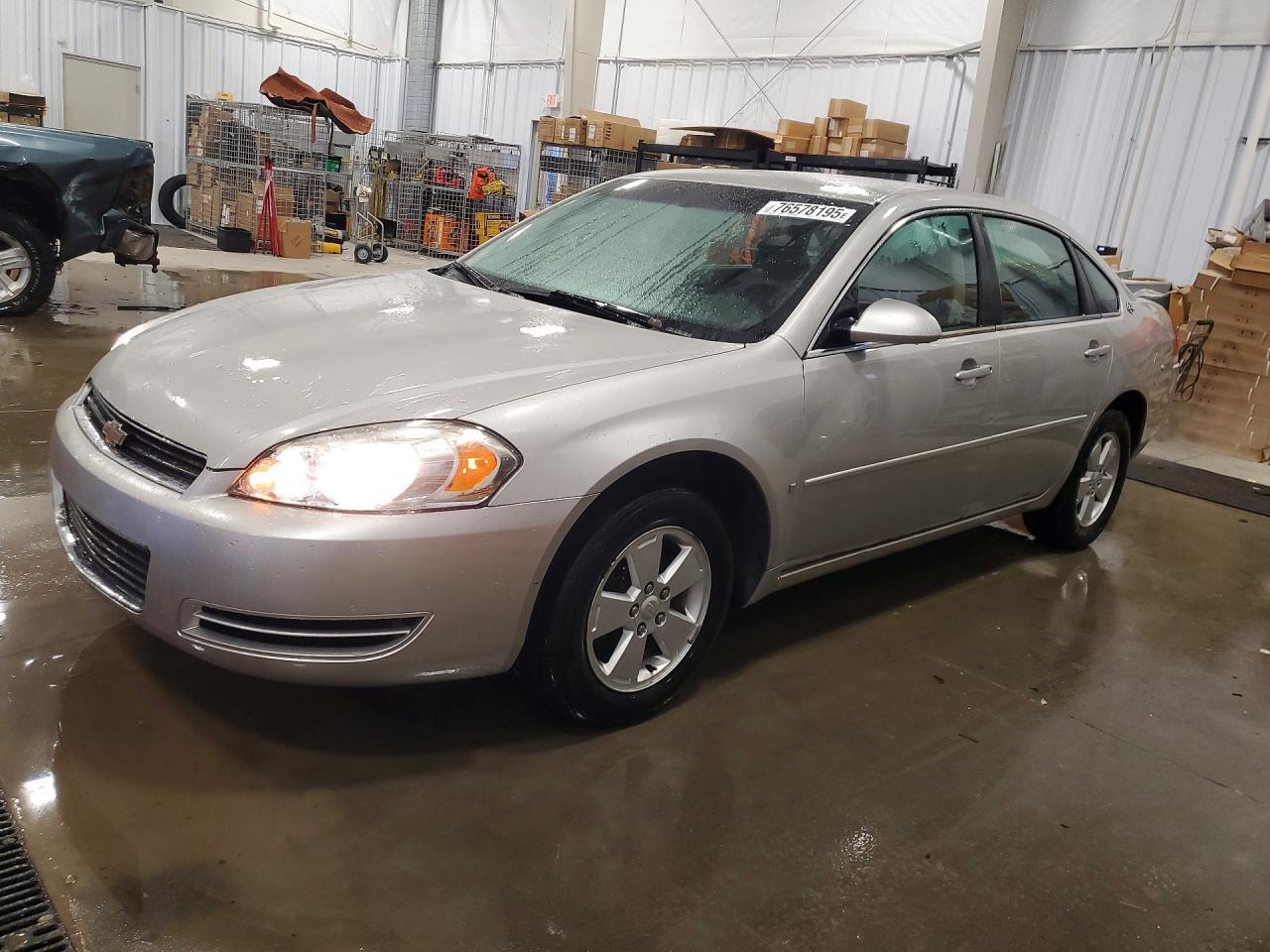 2007 Chevrolet Impala lt