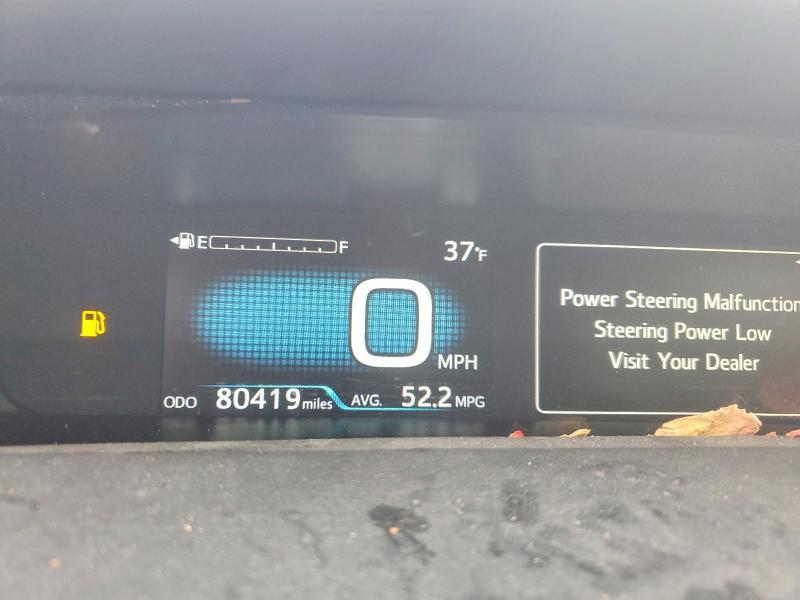 2017 Toyota Prius