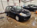 2011 Nissan Versa s