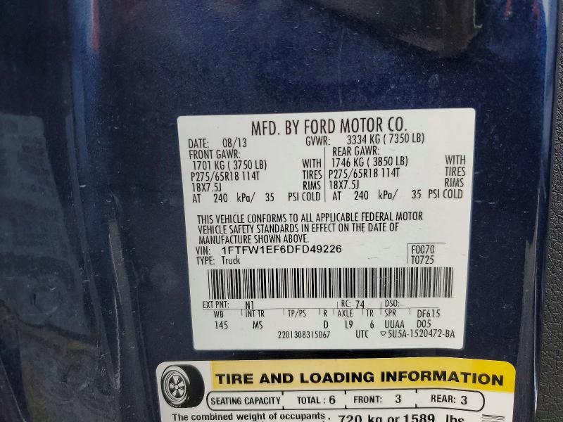 2013 Ford F150 Supercrew