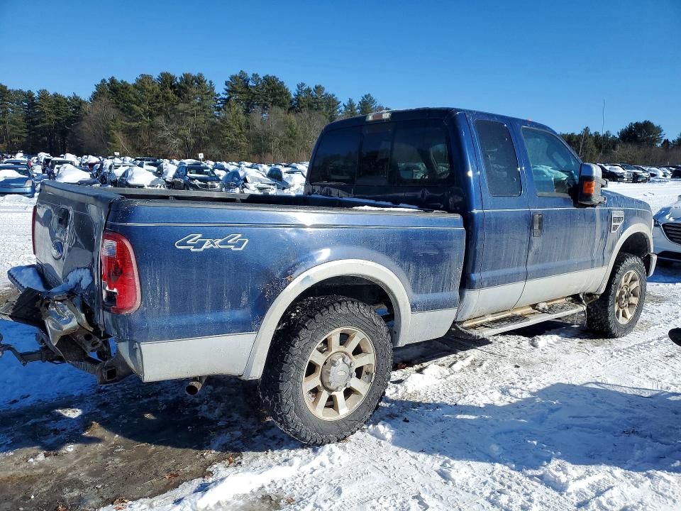 2008 Ford F250 Super Duty