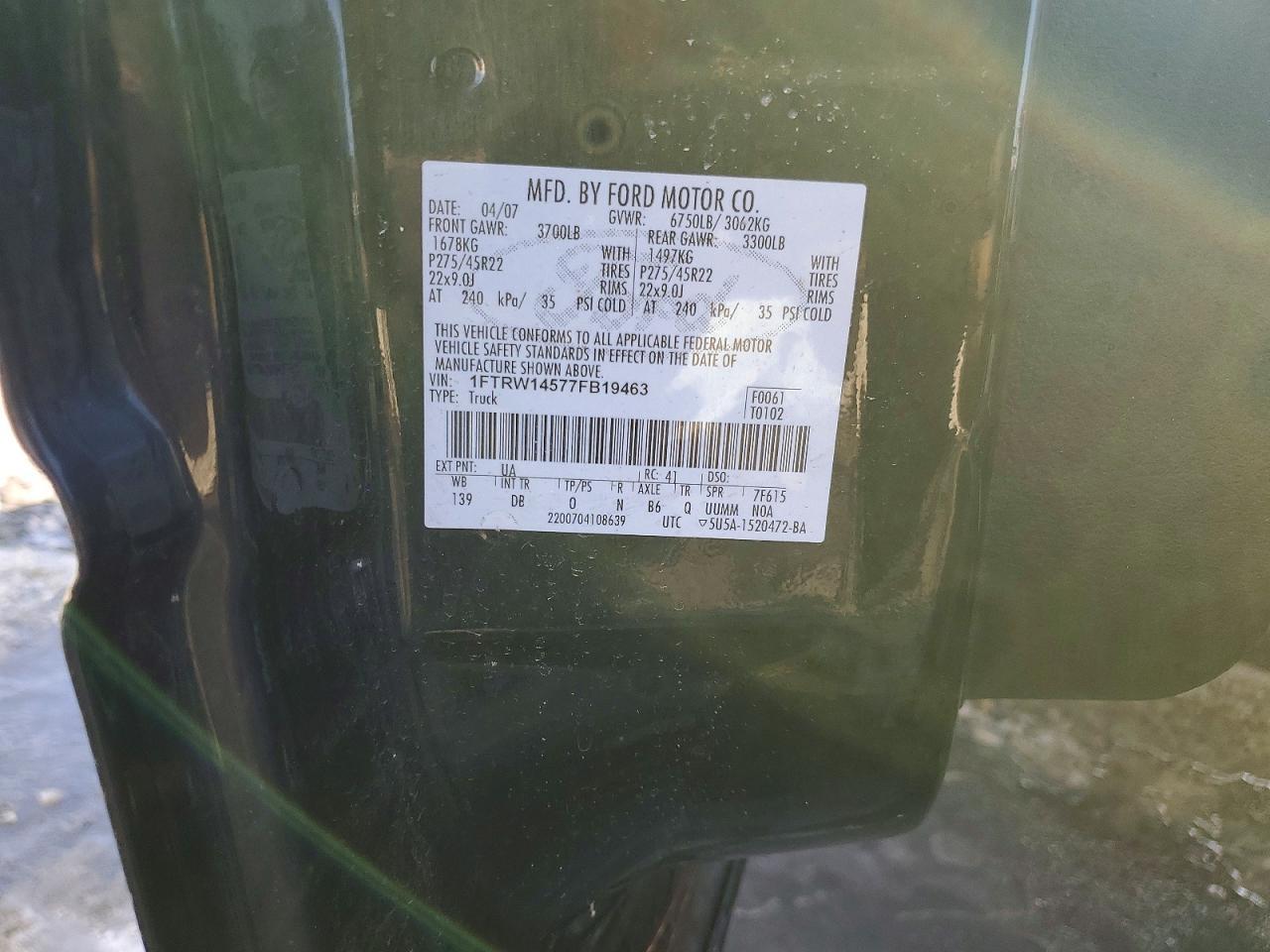 2007 Ford F150 Supercrew