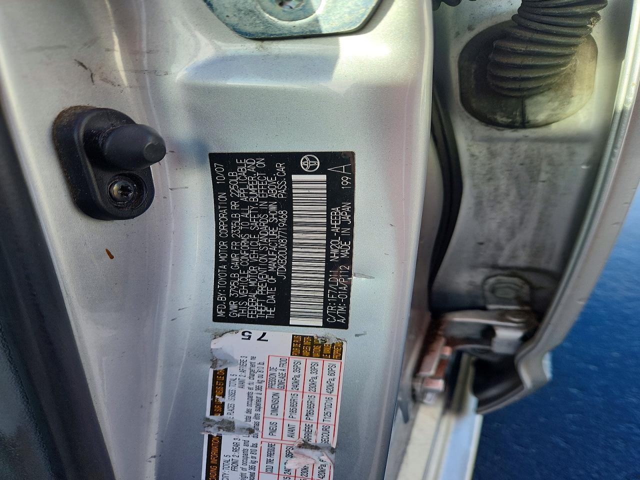 2008 Toyota Prius Base
