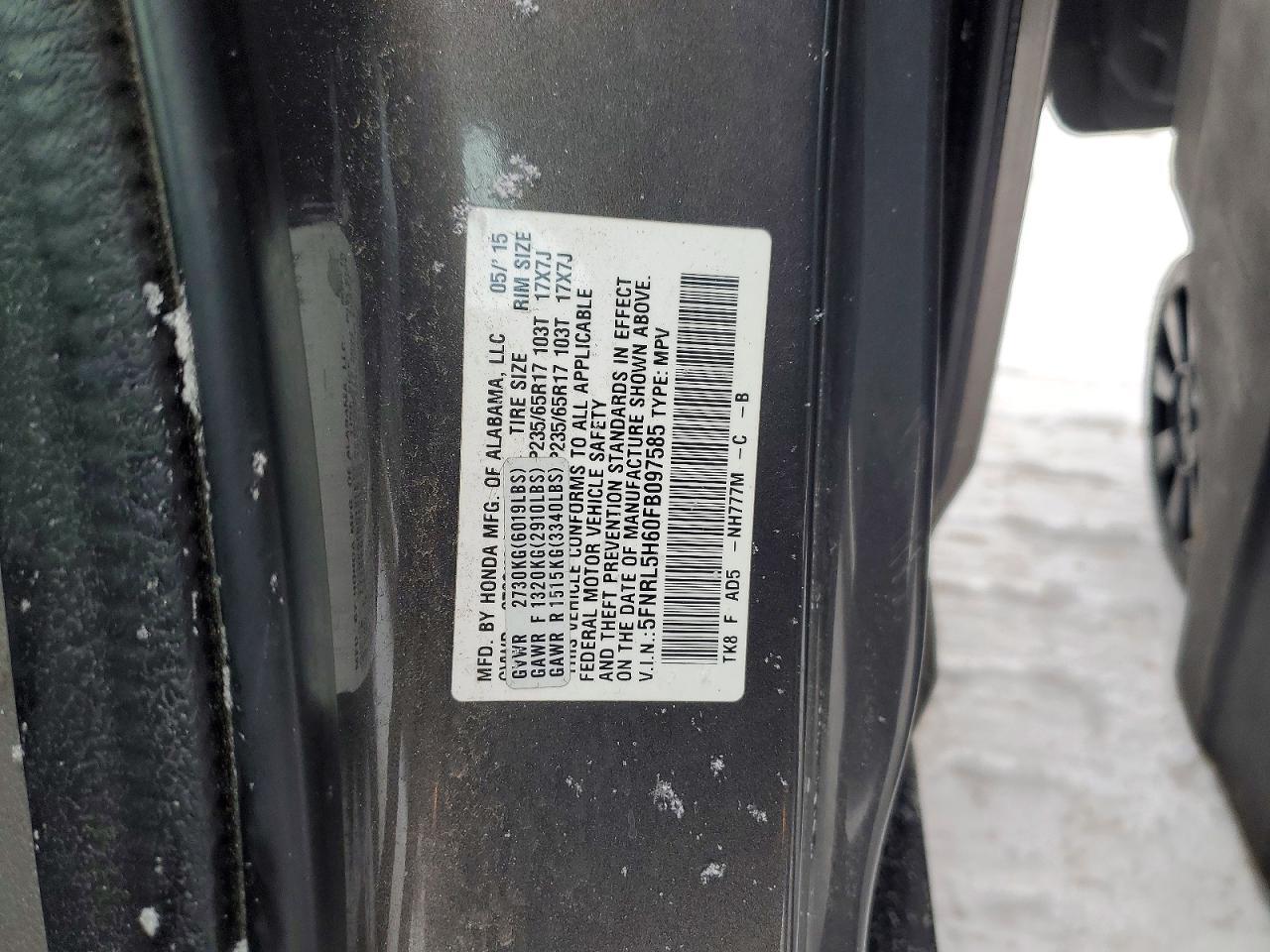 2015 Honda Odyssey exl