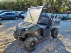 2014 Polaris Ranger 570 Utility Vehicle