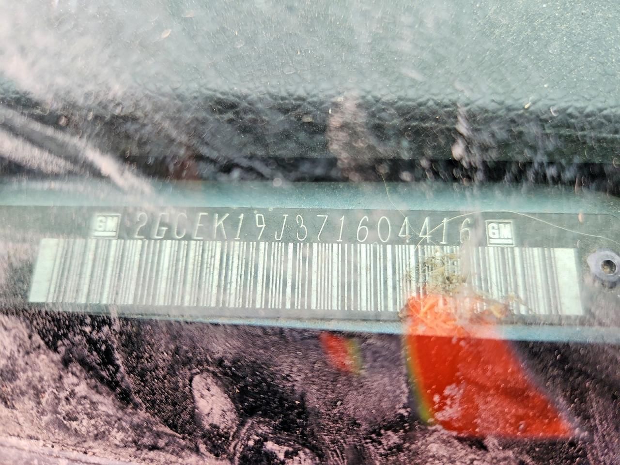 2007 Chevrolet Silverado K1500