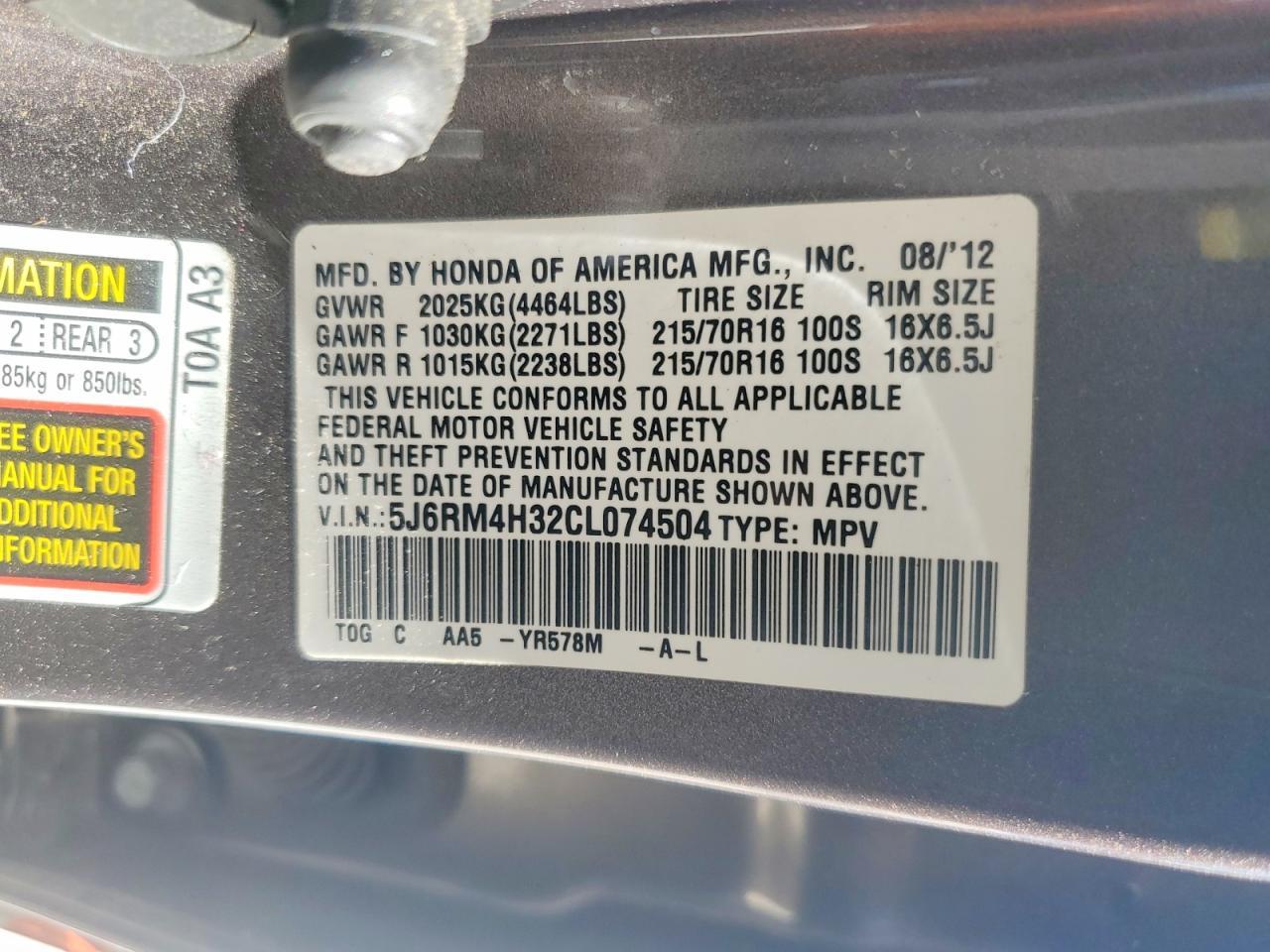 2012 Honda Cr-v