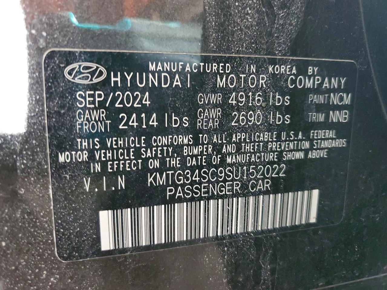 2025 Genesis G70 2.5t Standard