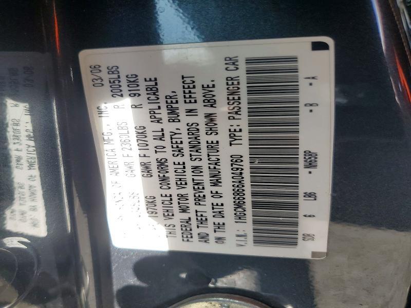 2006 Honda Accord ex