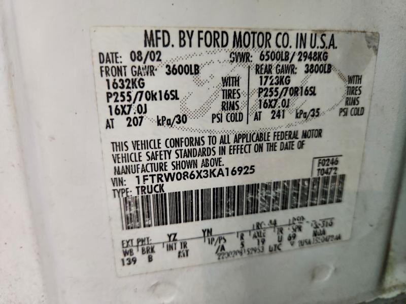 2003 Ford F150 Supercrew