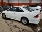 2005 Honda Civic dx