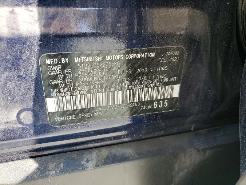 2022 Mitsubishi Outlander sel