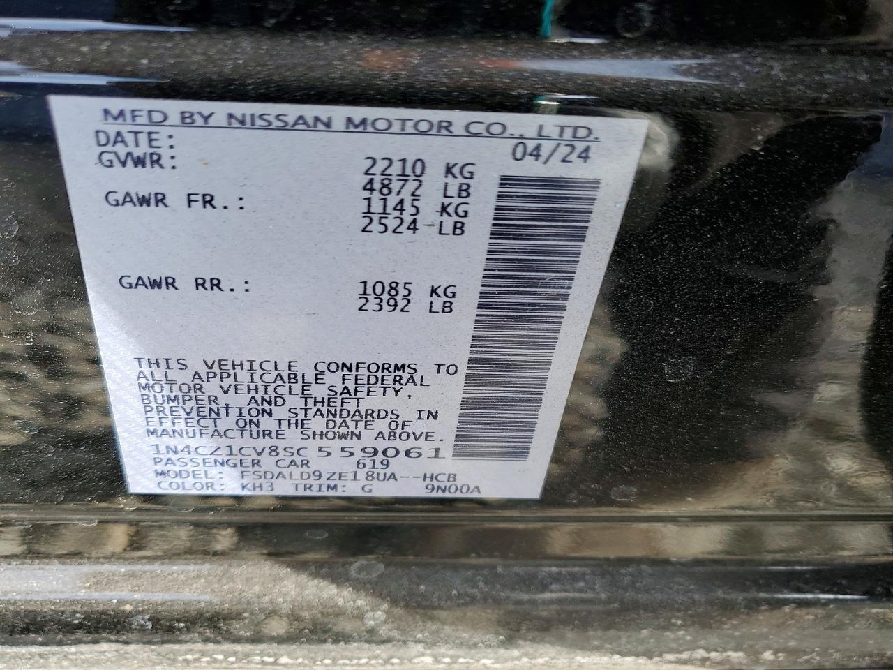 2025 Nissan Leaf sv Plus