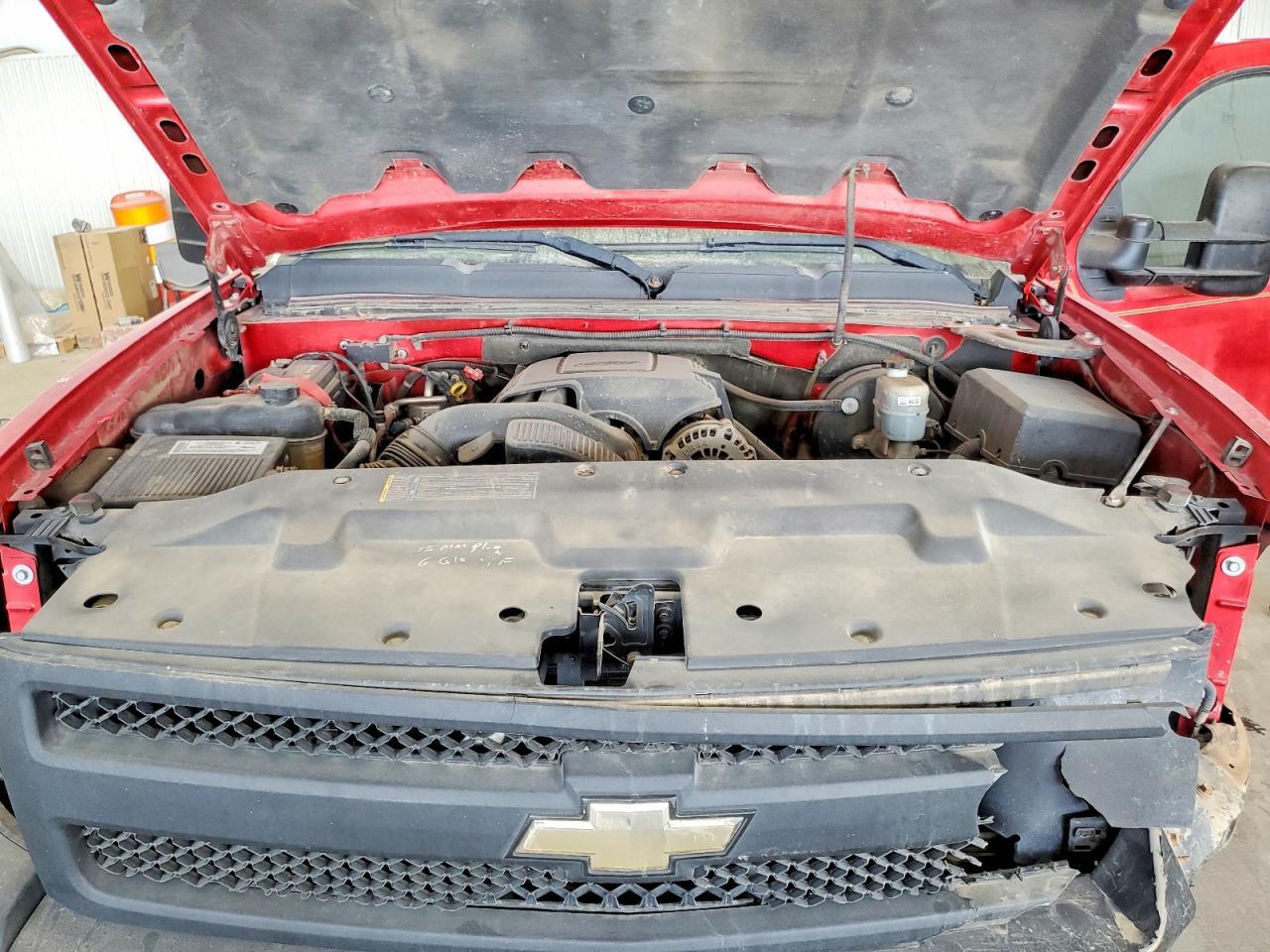 2008 Chevrolet Silverado K1500