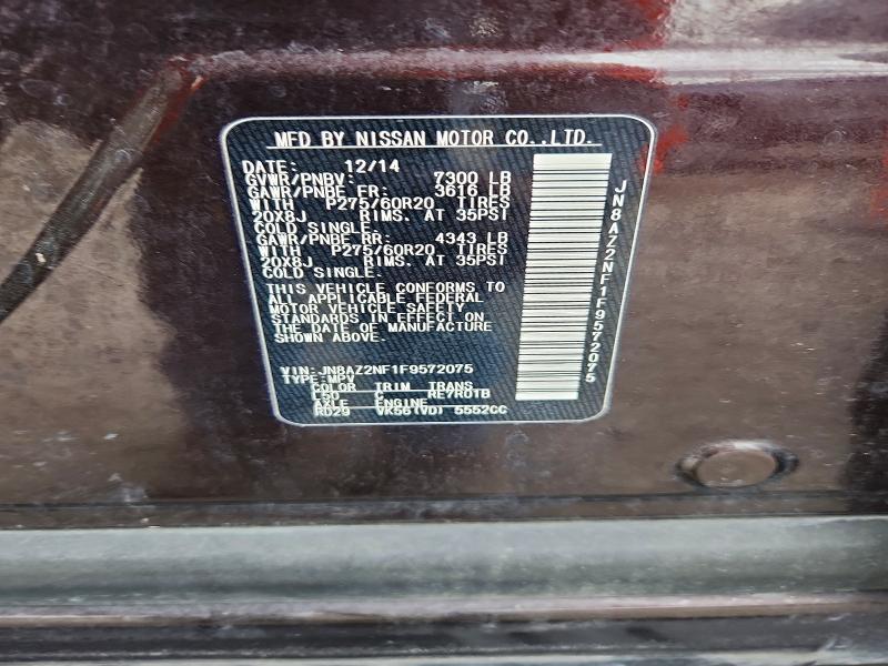 2015 Infiniti Qx80 Base