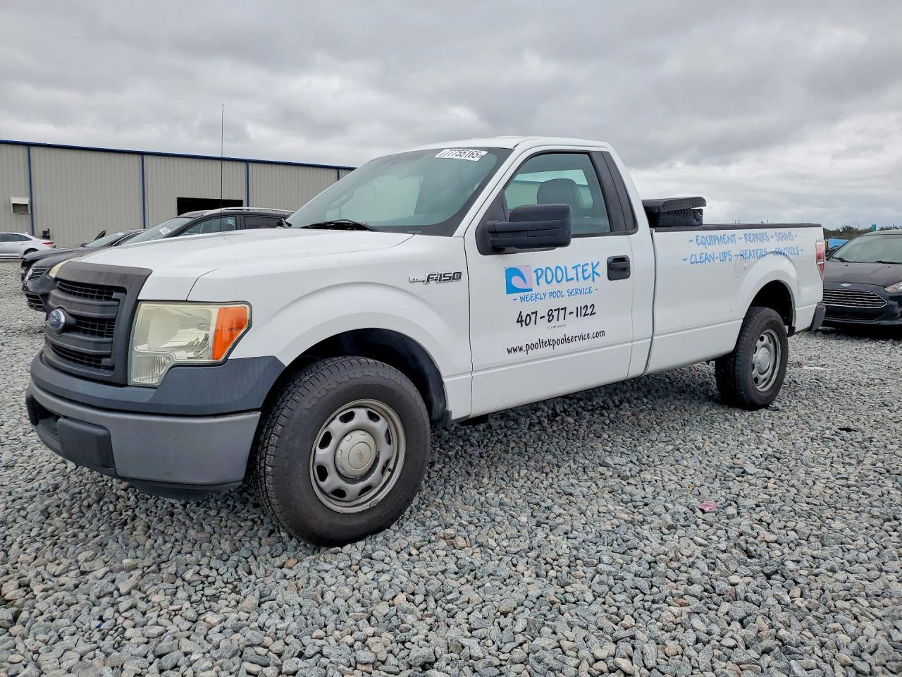 2014 Ford F150