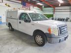 2010 Ford F150 Super Duty Utility / Service Truck