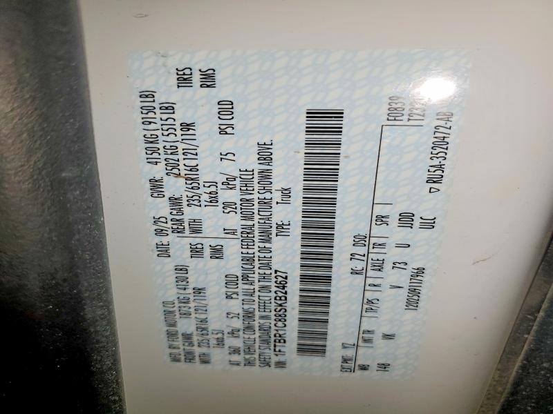 2025 Ford Transit T-250