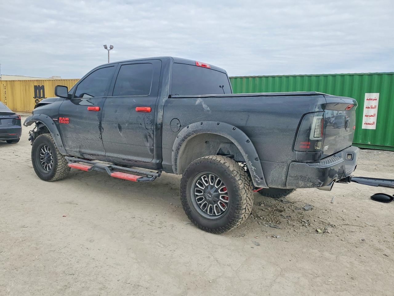 2017 Dodge RAM 1500 ST