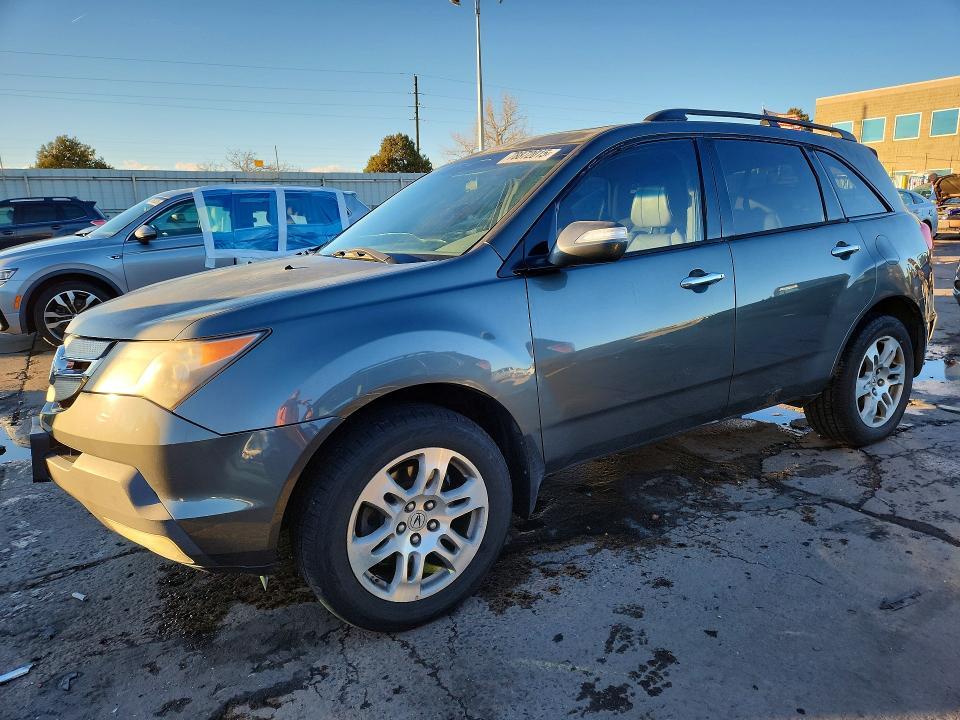 2007 Acura MDX