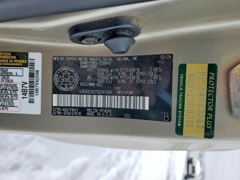 2005 Toyota Sienna ce