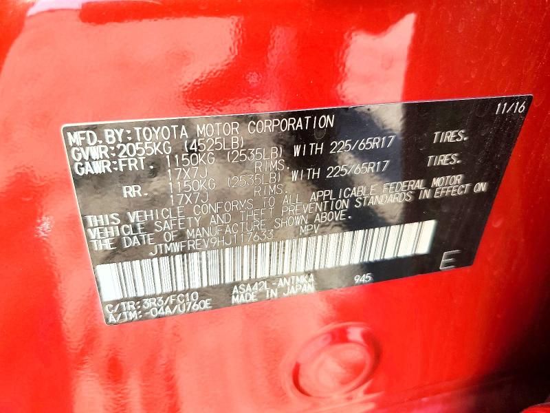 2017 Toyota Rav4 xle