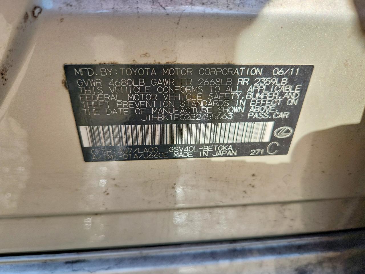 2011 Lexus Es 350