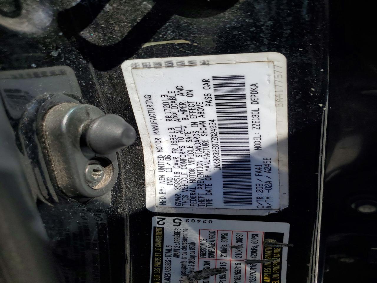 2007 Toyota Corolla ce