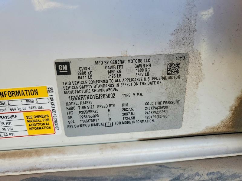 2014 GMC Acadia Denali