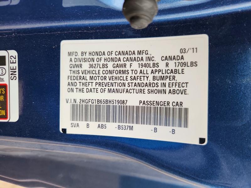 2011 Honda Civic lx