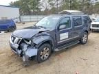 2012 Nissan Pathfinder s