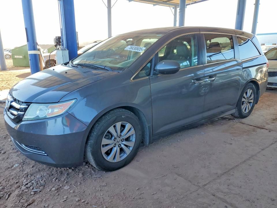 2014 Honda Odyssey exl