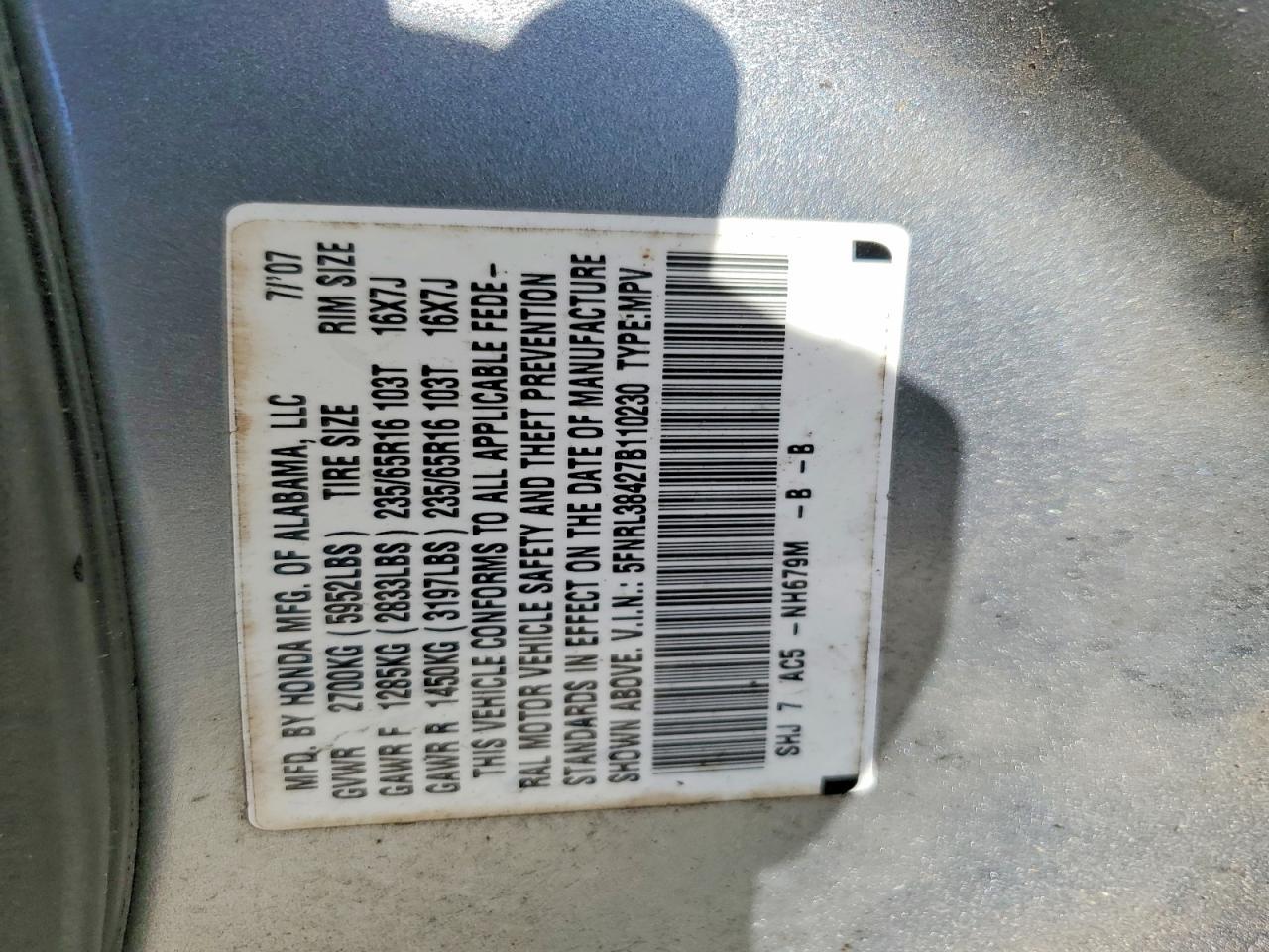 2007 Honda Odyssey ex