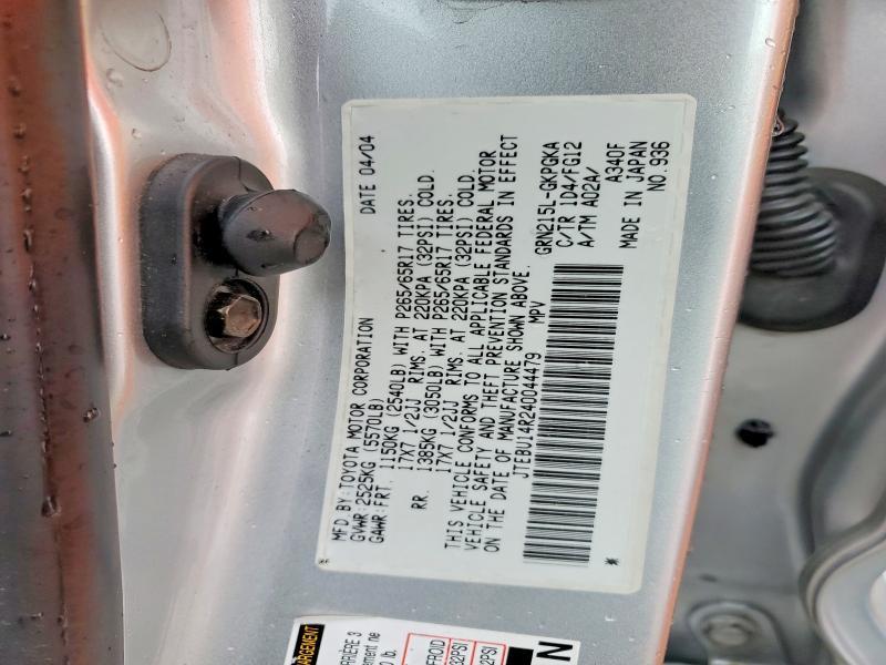 2004 Toyota 4runner SR5