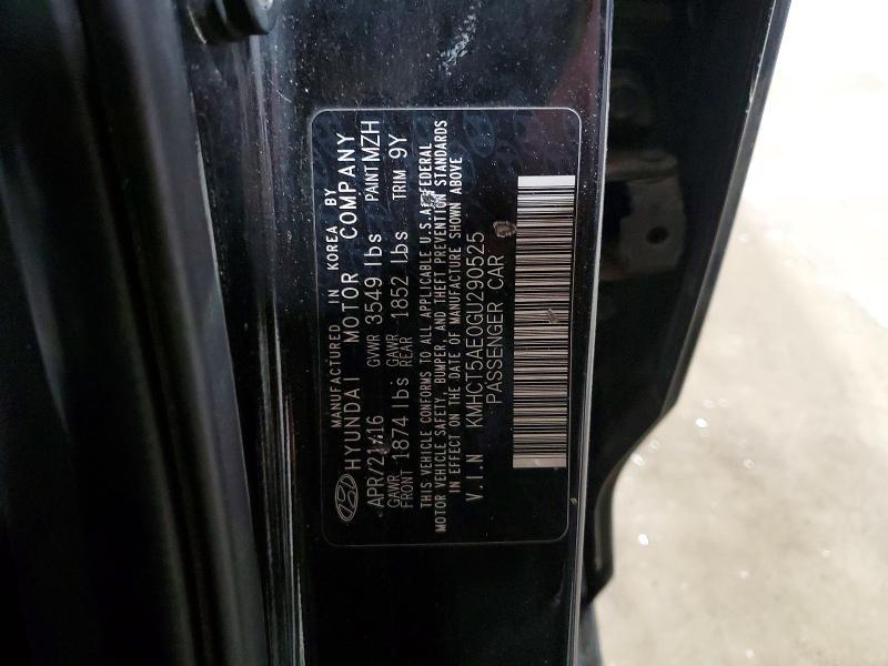 2016 Hyundai Accent se